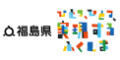 福島県県庁公式サイト